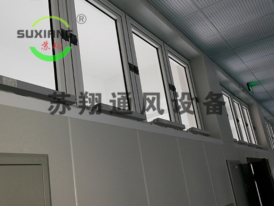 电动链式开窗机