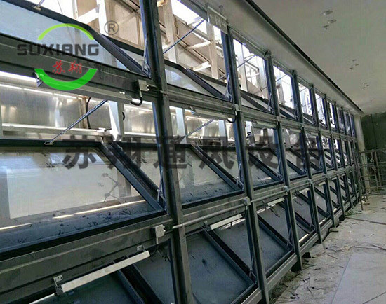 电动链式开窗机