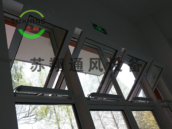 电动链式开窗机