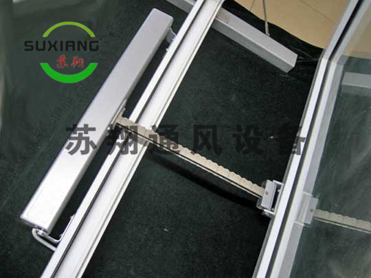 电动链式开窗机