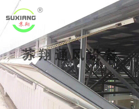 电动链式开窗机