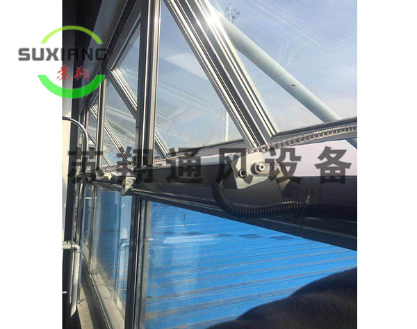 电动链式开窗机