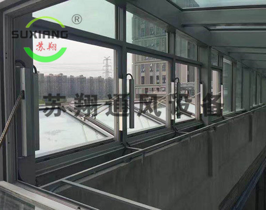 电动链式开窗机