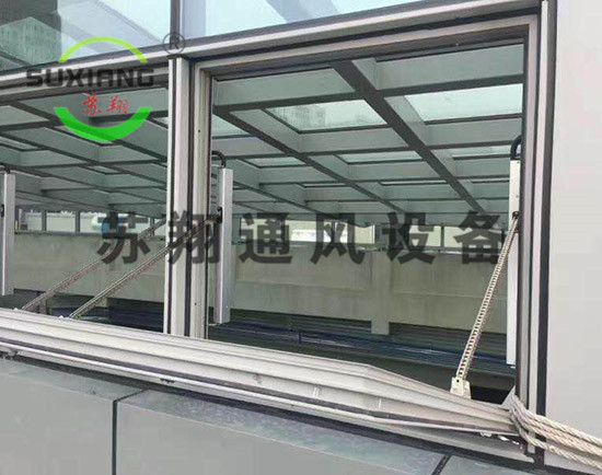 电动链式开窗机