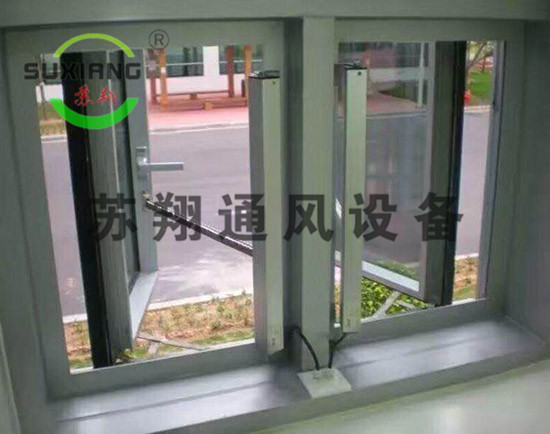 电动链式开窗机