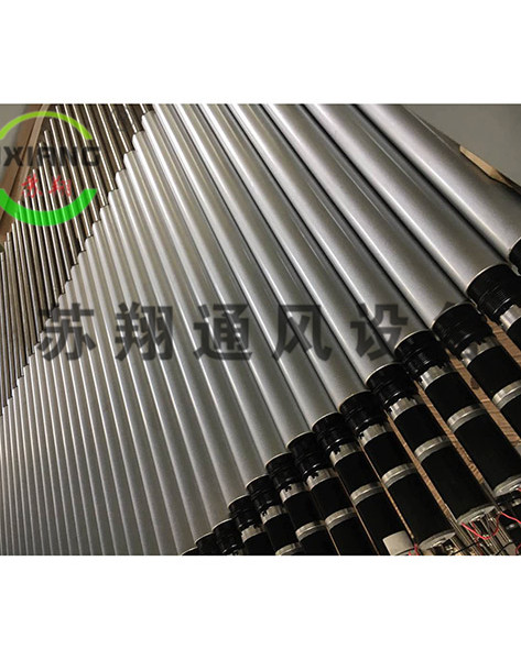 电动螺杆式开窗机