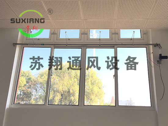 电动推杆式开窗机