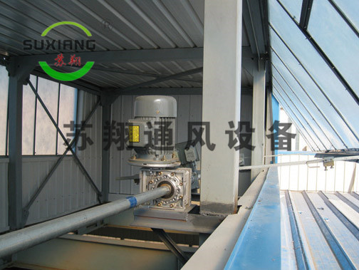 主机联动式开窗机