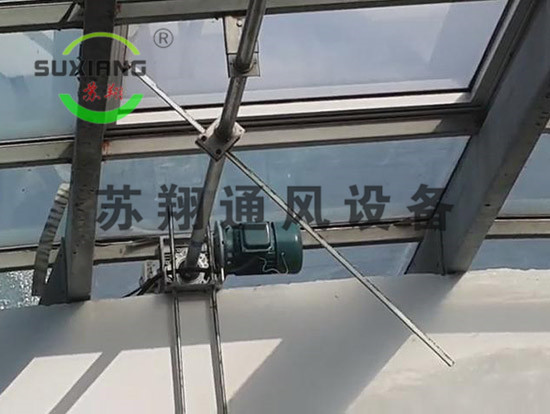 主机联动式开窗机