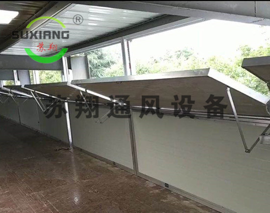 主机联动式开窗机