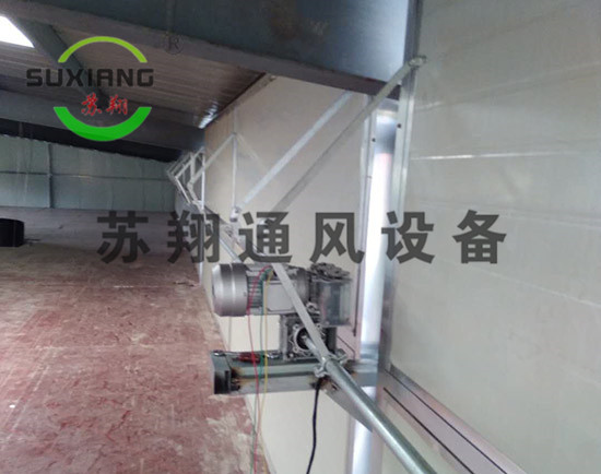 主机联动式开窗机