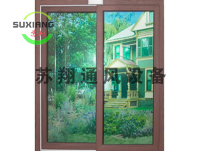 推拉型外置式电动开窗器