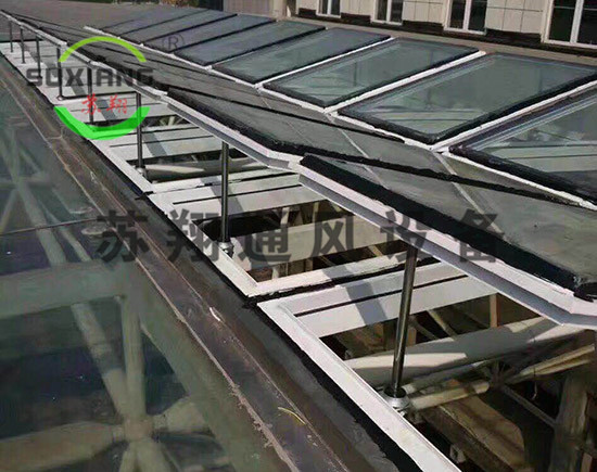 铝合金电动天窗