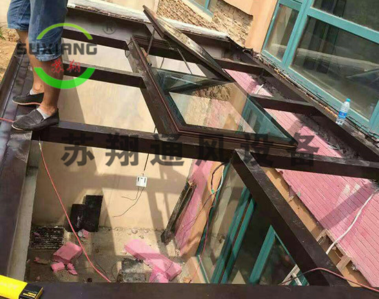 铝合金电动天窗