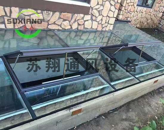 铝合金电动天窗