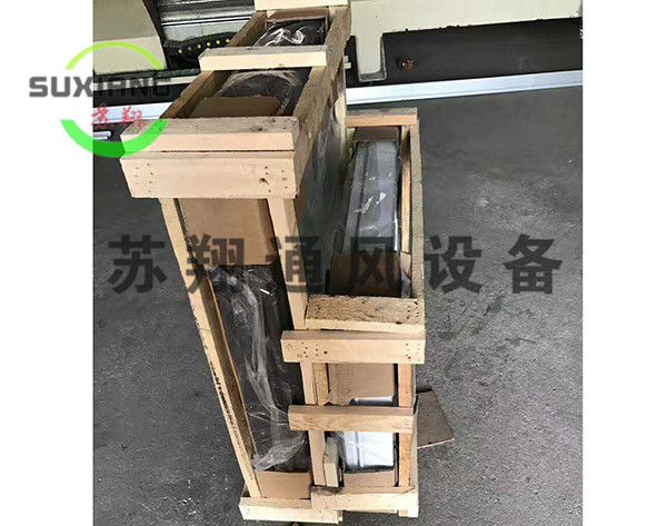 铝合金电动天窗