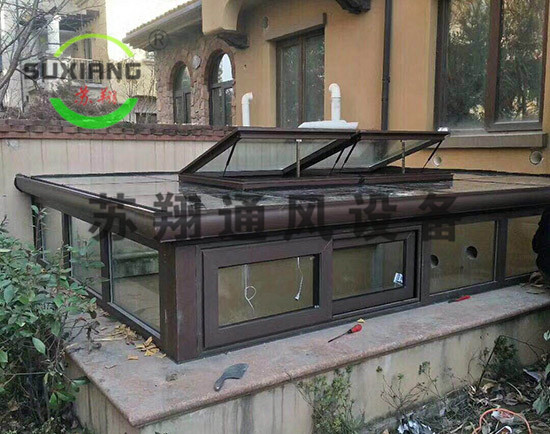 铝合金电动天窗