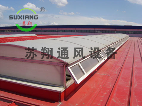 圆拱型电动采光排烟天窗