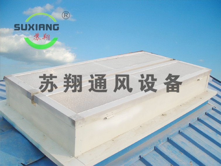 一字型电动采光排烟天窗