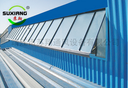 侧开型电动采光排烟天窗