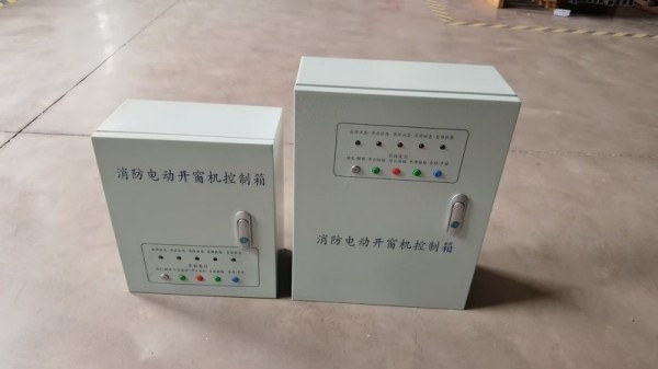 消防联动控制箱
