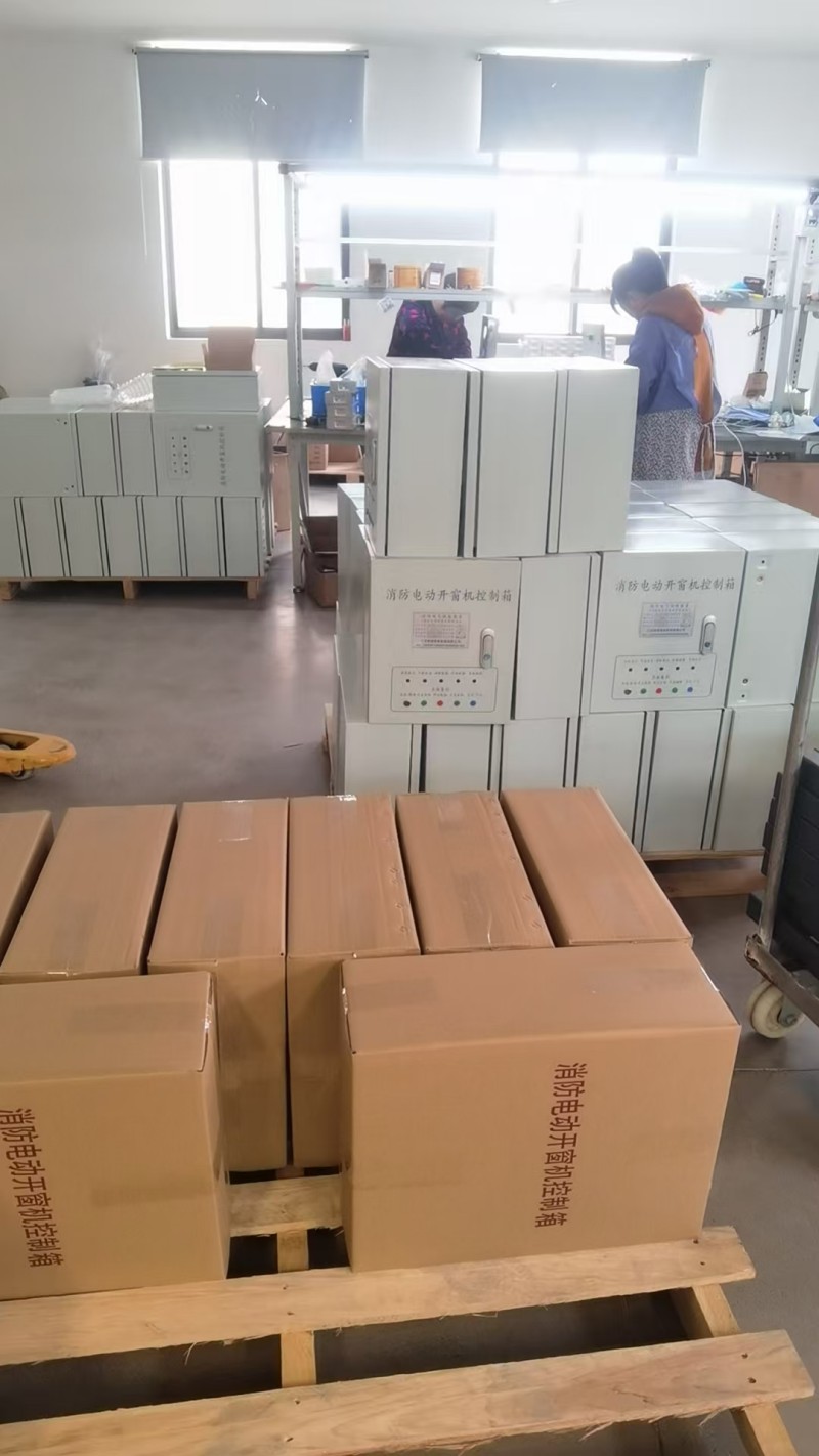 消防联动控制箱